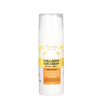 Солнцезащитный крем для лица Top Beauty SPF50 с коллагеном 100 мл