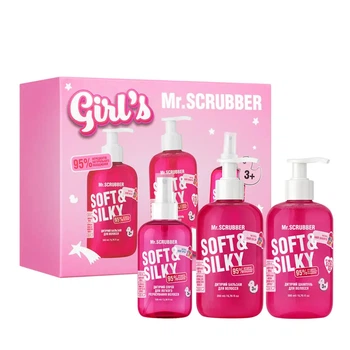 Детский подарочный набор косметики Mr. Scrubber Soft & Silky для девочек 3+