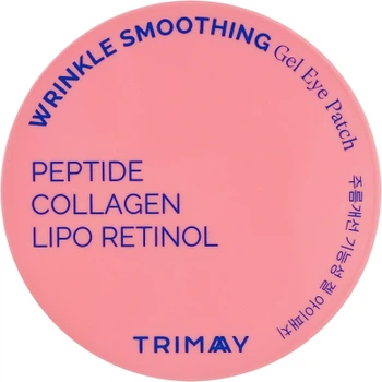 Патчі під очі Trimay Wrinkle Smoothing Gel Eye Patch 60 шт (8809822541003)