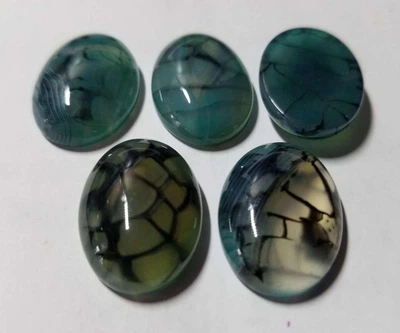 Агат Вены Дракона Размер 25x18x7 mm (43304)
