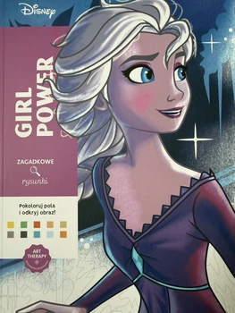 Раскраска Disney по номерам Girl power арт терапия