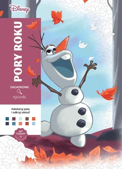 Розмальовка Disney за номерами Pory roku арт терапія