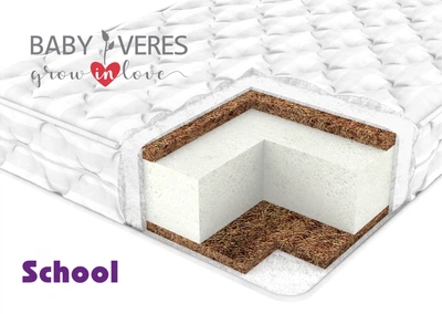 Матрац Baby Veres "School" 140*70*10 см.