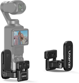 Магнитный держатель DJI Pocket 3 быстросъемный Ulanzi PK16