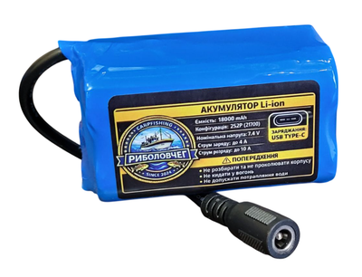 Аккумулятор для прикормочного кораблика Li-ion 7.4V 18000mAh (2S2P, 21700, USB Type-C)