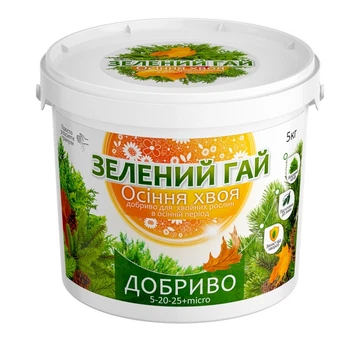 Осіннє добриво для хвойних рослин «Зелений гай» Осіння хвоя Гілея (відро 5кг)