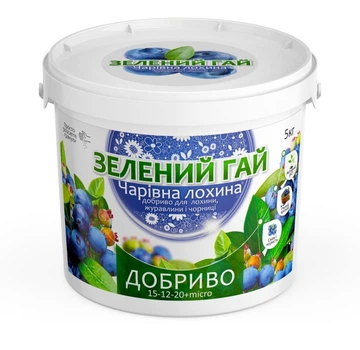 Добриво для лохини, журавлини, чорниці «Зелений гай» Чарівна лохина Гілея (відро 5кг)