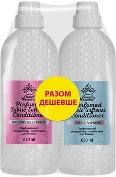 Набір Парфумованих кондиціонерів-ополіскувачів для білизни Energy of Vitamins Spring  Flowers 650 мл + Mademoiselle Peony 650 мл (ROZ6501053730)