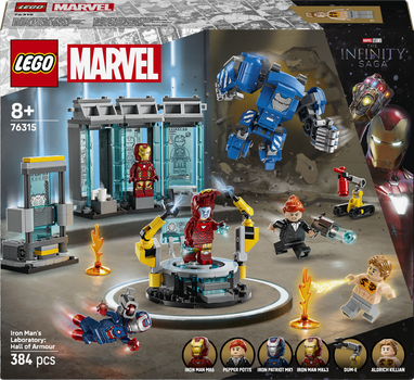 Конструктор LEGO Super Heroes Marvel Iron Man's Laboratory: Hall of Armor 384 елементів (76315)