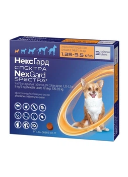 Жевательные таблетки Nexgard Spectra (Нексгард Спектра) для собак XS (1.35-3.5кг) 3 таблетки