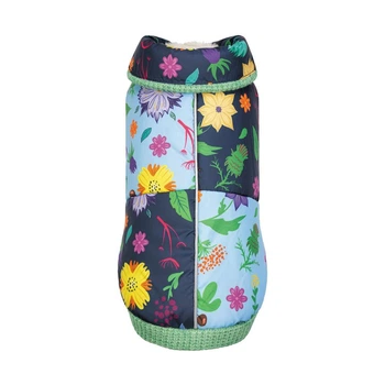Жилет Pet Fashion Grass для собак размер XS