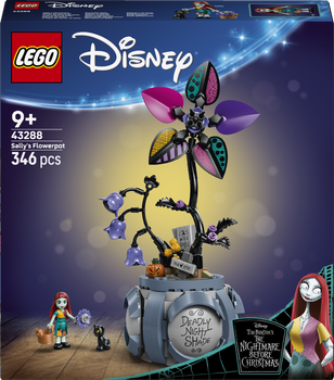 Конструктор LEGO Disney Квітковий горщик Саллі 346 деталей (43288)