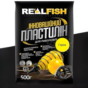 Пластилін для риболовлі REALFISH 500 грам
