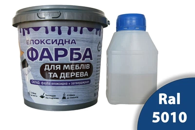 Епоксидна фарба для меблів та дерева ArtCraft 3 кг синя двокомпонентна (А+В)