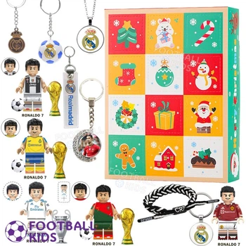 Адвент календарь футбольный Cristiano Ronaldo Advent Calendar CR7 Soccer Kit 12 Ronaldo (42171-4)