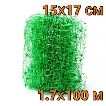 Сетка огуречная 1.7х100м (15х17см) AgroStar для подвязки растений
