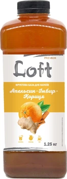 Фруктова база для напоїв LOFT Апельсин-Імбир-Кориця 1.25 кг (4823113304744)