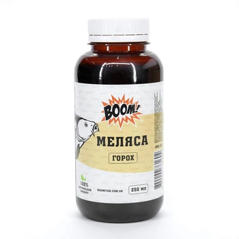 Рідина Меласса Boom 250мл Горох