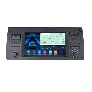 Автомагнітола QIV Q2 BMW E39 7 дюймів 4/64 (7 дюймів QLED 8core 7862 4/64 4G CarPlay/Android Auto)