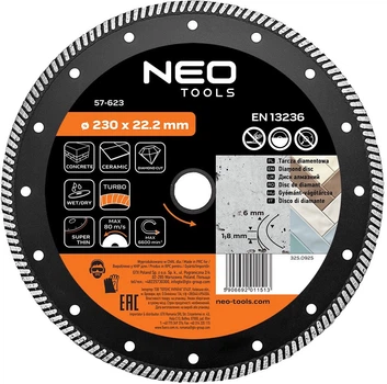 Диск алмазний Neo Tools Turbo 230 x 22.2 мм (5906692011513)