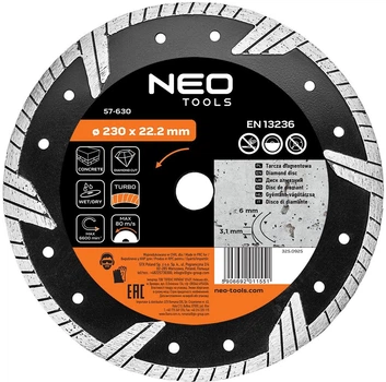 Диск алмазний Neo Tools Turbo 230 x 22.2 мм (5906692011551)