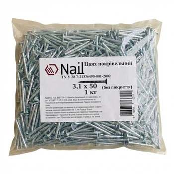 Цвяхи 3,1х50 покрівельні, DIN 1160 бп (уп.1кг) Nail (405346)