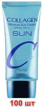 100 шт Солнцезащитный крем для лица Enough Collagen Moisture Sun Cream SPF50+/PA+++, 100шт х 50г Срок до 02.07.2026