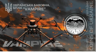 Монет Украинский хлопок. БПЛА "Vampire"` в сувенирной упаковке 5 грн. 2025 нейзильбер C88