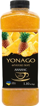 Фруктове пюре Yonago Ананас 1.1 кг (4823113305116)