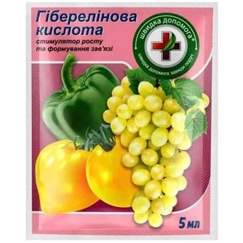 Фітогормон-стимулятор росту Гіберелінова кислота 5 мл