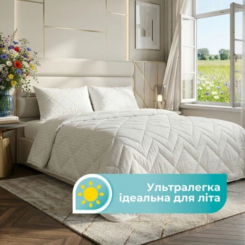Ковдра літня IDEIA Antistatic Sleep 140х210 см гіпоалергенна антистатична тканина Білий 000043295