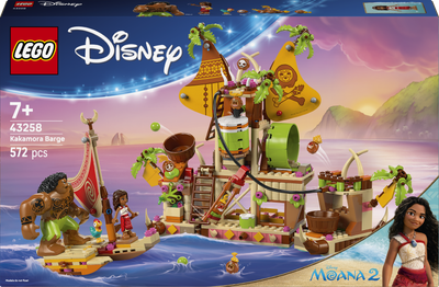 Конструктор LEGO Disney Баржа Какамора 572 деталі (43258)