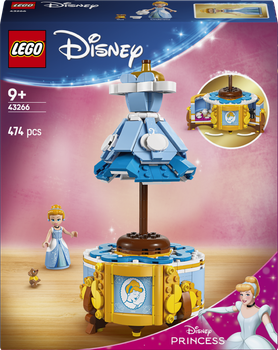 Конструктор LEGO Disney Princess Сукня Попелюшки 474 деталі (43266)