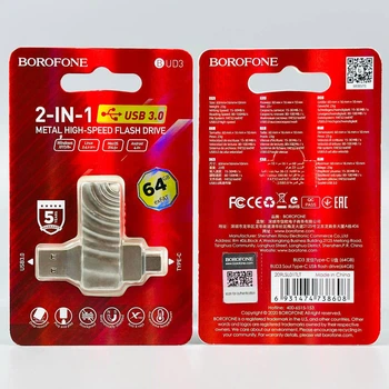 Флешка ЮСБ Borofone BUD3 Type C 64Gb USB Flash Drive 3.0 память 64 Гб Steel Модель: 25698