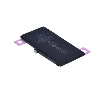 Аккумуляторная батарея для Apple iPhone 12 Mini AAAA no LOGO