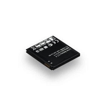Аккумулятор Battery для LG P920 / BL-53HN