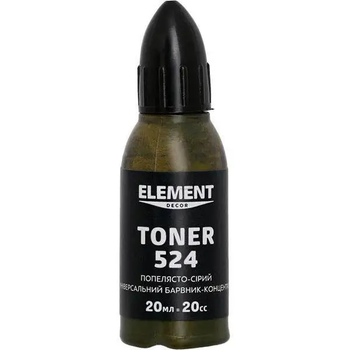 Универсальный колорант Element Decor Toner 524 Пепельно-серый 20мл