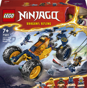Zestaw klocków LEGO NINJAGO Łazik terenowy ninja Arina 267 elementów (71811)