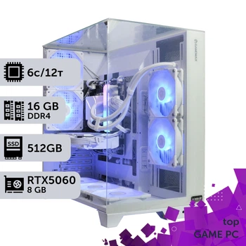 Ігровий комп'ютер GamePC TOP #577 Ryzen 5 5500/16 GB/SSD 512GB/GeForce RTX 5060 8GB збірка для кіберспорту сучасних ігор стриму