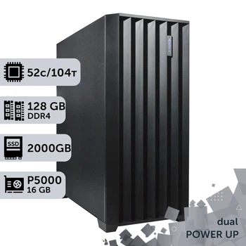 Двухпроцессорная рабочая станция PowerUp #629 Intel Xeon Platinum 8270 x2/128 GB/SSD 2TB/NVIDIA Quadro P5000 16GB для 3D моделирования видеомонтажа рендеринга для инженеров и архитекторов
