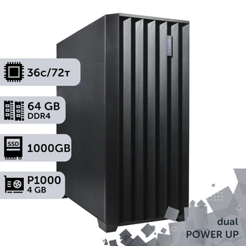 Двухпроцессорная рабочая станция PowerUp #602 Intel Xeon Gold 6154 x2/64 GB/SSD 1TB/NVIDIA Quadro P1000 4GB для 3D моделирования видеомонтажа рендеринга для инженеров и архитекторов