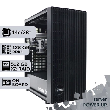 Сервер TOWER PowerUp #119 Xeon E5 2680 v4/128 GB/SSD 512GB х2 сборка для бухгалтерии документооборота хранения данных работы с 1С