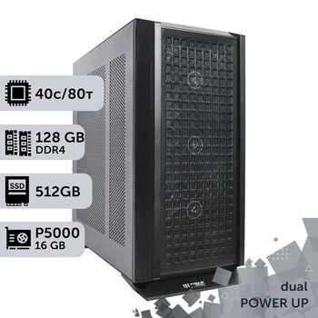 Двухпроцессорная рабочая станция PowerUp #614 Intel Xeon Gold 6248 x2/128 GB/SSD 512GB/NVIDIA Quadro P5000 16GB для 3D моделирования видеомонтажа рендеринга для инженеров и архитекторов