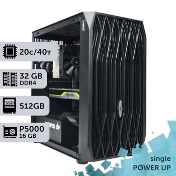 Робоча станція PowerUp #501 Xeon E5 2673 v4/32 GB/SSD 1TB/NVIDIA Quadro RTX5000 16GB для 3D моделювання відеомонтажу рендерингу для інженерів та архітекторів