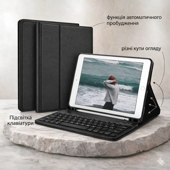 Чехол клавиатура DINGRICH для iPad 9.7 (5/6/Air/Pro) | Bluetooth QWERTZ | Съемная клавиатура + держатель Apple Pencil + Sleep/Wake