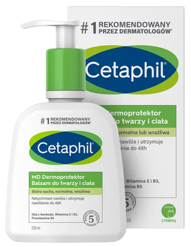 Бальзам для обличчя і тіла Cetaphil MD Dermoprotektor зволожуючий 236 мл (3499320013826)