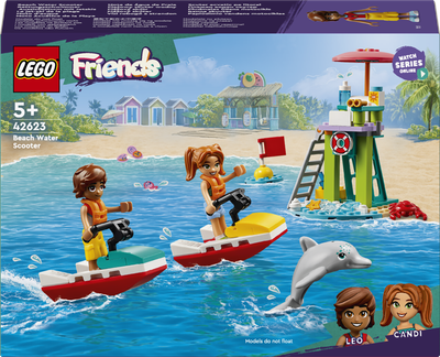 Конструктор LEGO Friends Пляжний Гідроцикл 84 деталі (42623)