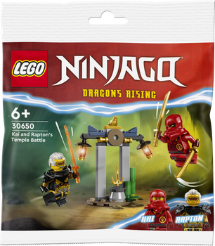 Конструктор LEGO Ninjago Битва Кая та Раптора в храмі 47 деталей (30650)