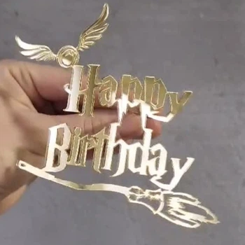 Дзеркальний топер золото Happy Birthday (Гаррі Поттер)