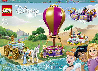 Конструктор LEGO Disney Princess Зачарована подорож принцеси 320 деталей (43216)